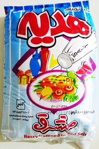 چای شهرزاد قوطی
